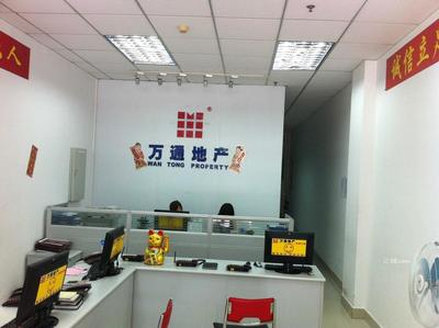 東莞市萬(wàn)通信息咨詢服務(wù)的工作環(huán)境 專(zhuān)業(yè)、高效、和諧的職場(chǎng)氛圍
